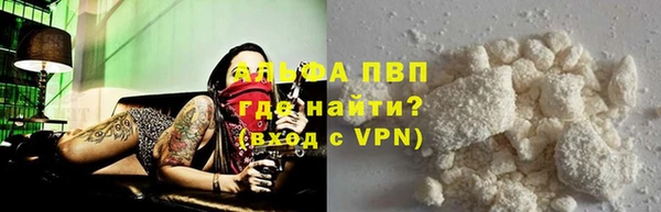 a pvp Володарск